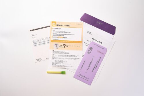 糖尿病リスク検査のパッケージ画像